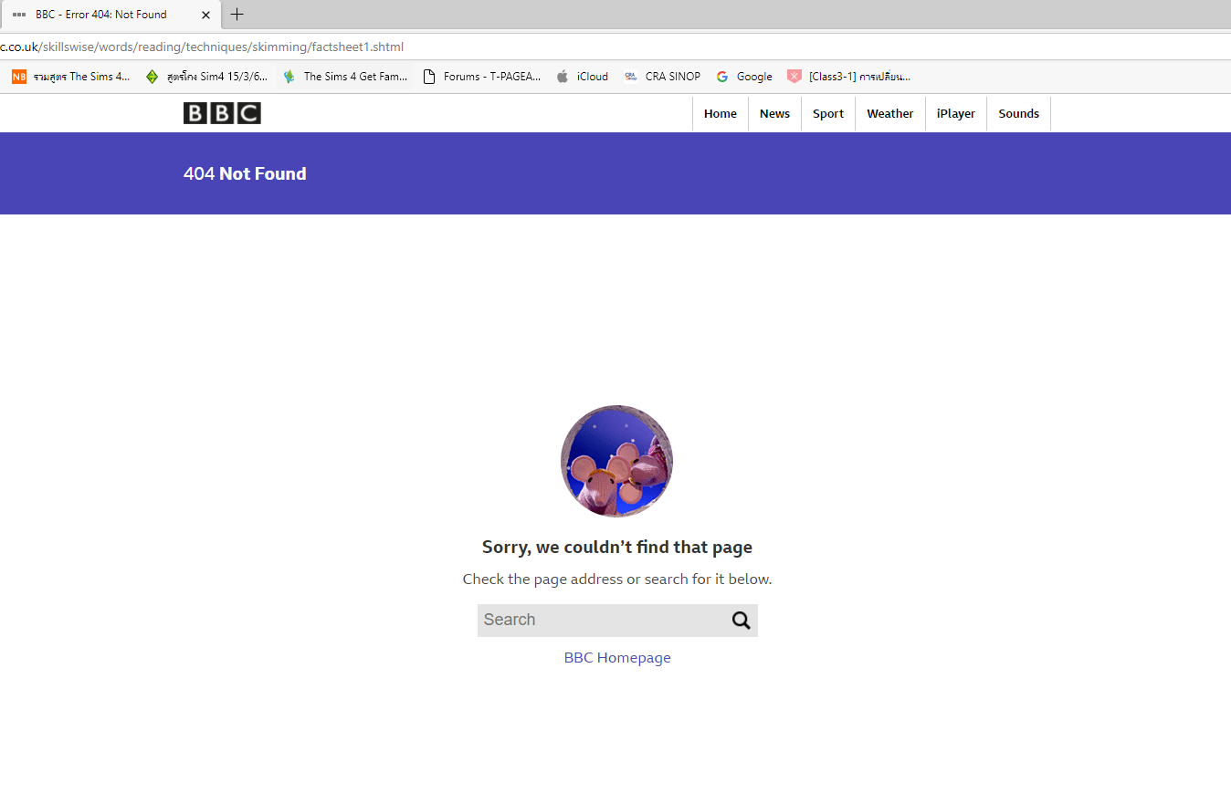 BBC.PNG